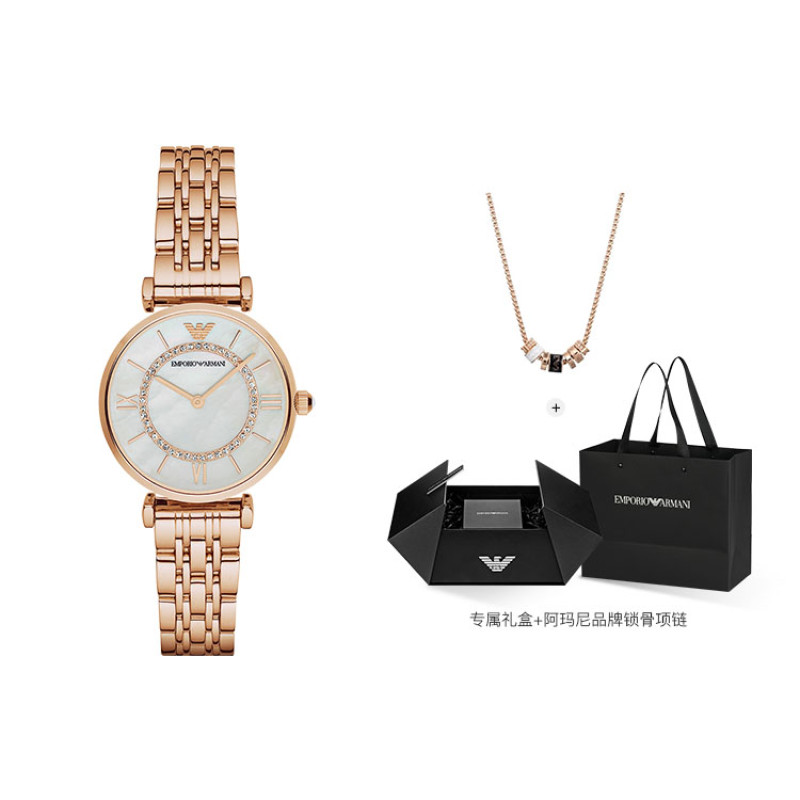 EMPORIO ARMANI 34mm AR1909