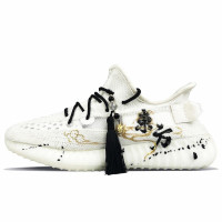 adidas originals Yeezy Boost 350 V2