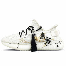 adidas originals Yeezy Boost 350 V2