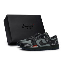 Nike Dunk Low 811