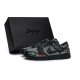 Nike Dunk Low 811
