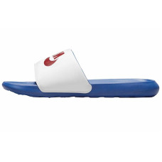 Nike Victori One