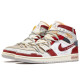Jordan Air Jordan 1