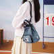 Champion C Logo Bucket Bag 2.0 logo