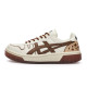 Asics Court MZ 811