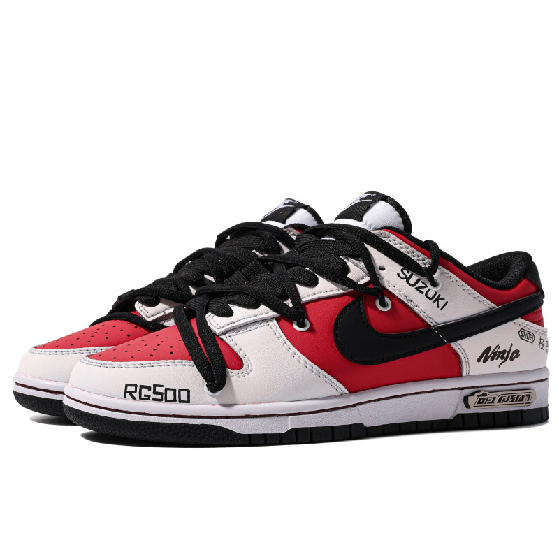 Nike Dunk Low SUZUKI