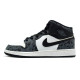 Jordan Air Jordan 1 Mid