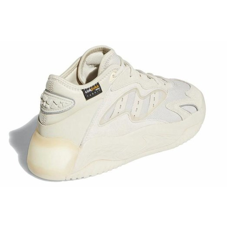adidas originals Streetball 2