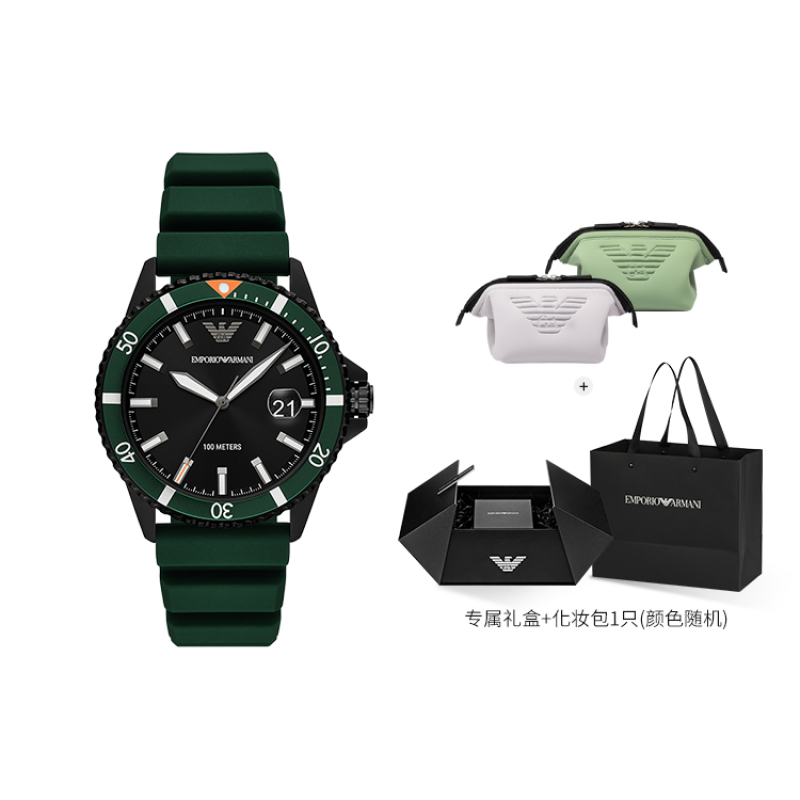 EMPORIO ARMANI 43mm AR11464