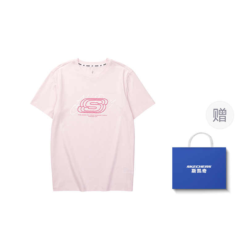 Skechers T