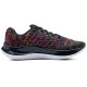 Under Armour Flow Velociti Wind