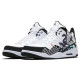 Jordan Courtside 23