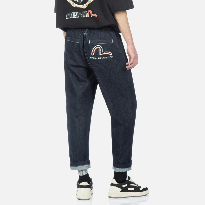EVISU