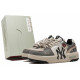 MLB CNY