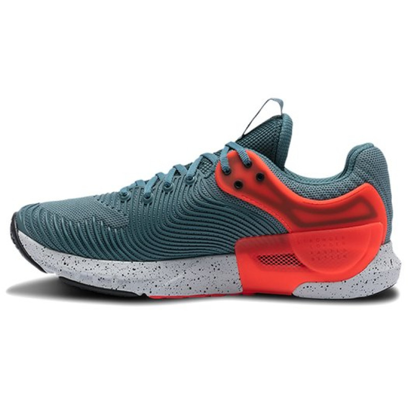 Under Armour HOVR Apex 1