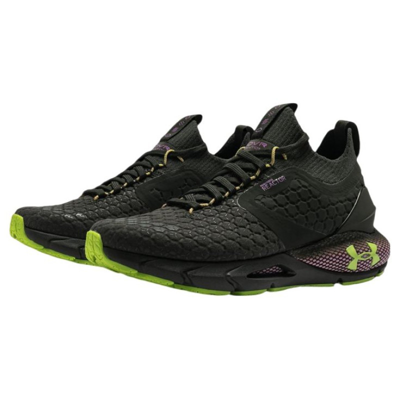 Under Armour 2 ColdGear Reactor