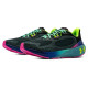 Under Armour HOVR Machina 3 CN
