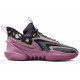 Nike Cosmic Unity 2