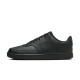 Nike Court Vision