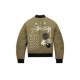Nike x Stussy FW23 Logo