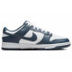 Nike Dunk Low Retro 