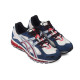 Asics Gel-Kayano 5