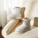 NINE WEST