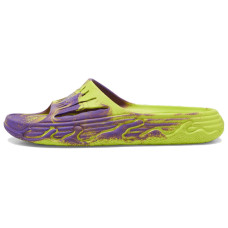 LaMelo Ball x PUMA MB.03