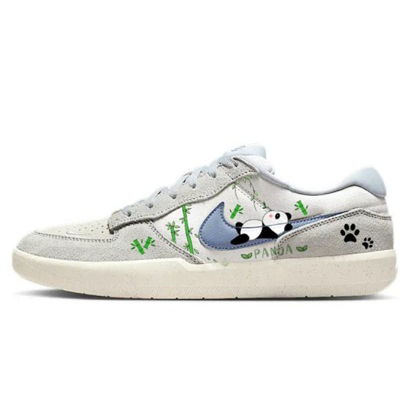 Nike SB Force 58