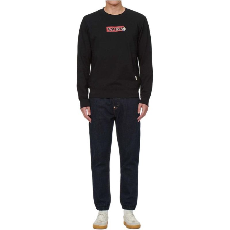 EVISU