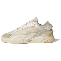 adidas originals Niteball 2.0