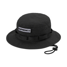 Supreme Supreme SS21