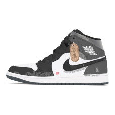Jordan Air Jordan 1 CNY