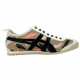 Onitsuka Tiger MEXICO 66