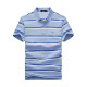 SEPTWOLVES Polo