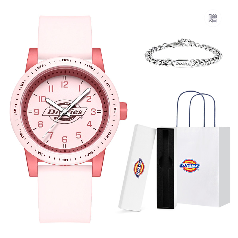 Dickies TPU CL-598