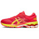 Asics Gel-Kayano 26