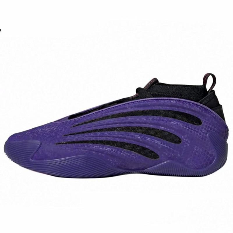 adidas Harden Vol.9 BNK 13 Lightsboost