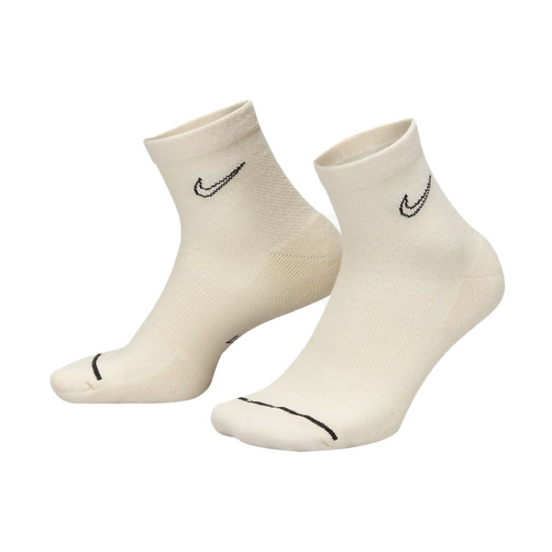 Nike Logo 2
