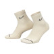Nike Logo 2