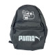 PUMA logo
