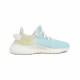 adidas originals Yeezy Boost 350 V2 Bone