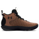 Under Armour Havoc 4 HOVR Clone
