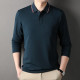 PIERRE CARDIN Polo