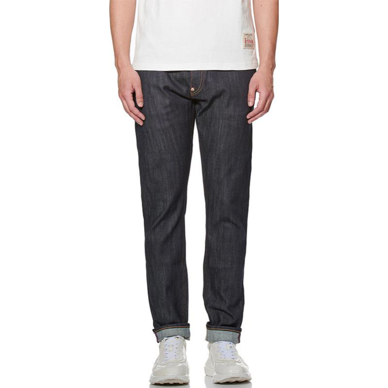 EVISU