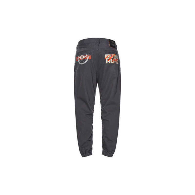 EVISU