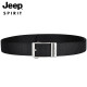 JEEP SPIRIT 3.5cm