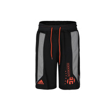 adidas HDN GU