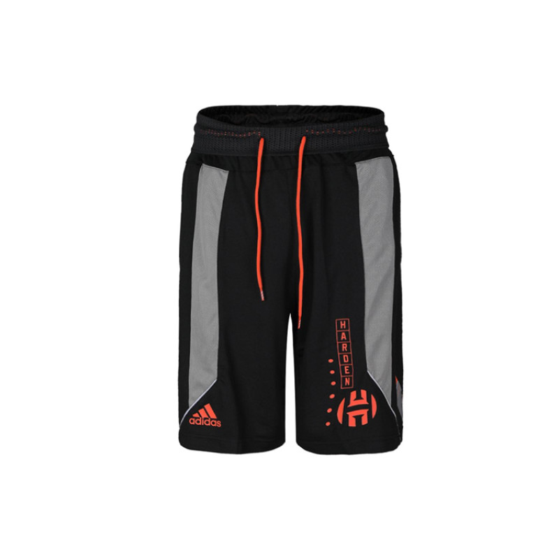 adidas HDN GU