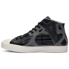 FENG CHEN WANG x Converse Jack Purcell